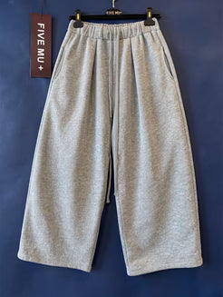 Ch 6108 Urban Flow Wide-Leg Trousers CLEVERCLOTHER