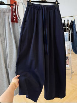 Ch 6108 Urban Flow Wide-Leg Trousers CLEVERCLOTHER