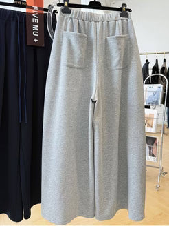 Ch 6108 Urban Flow Wide-Leg Trousers CLEVERCLOTHER